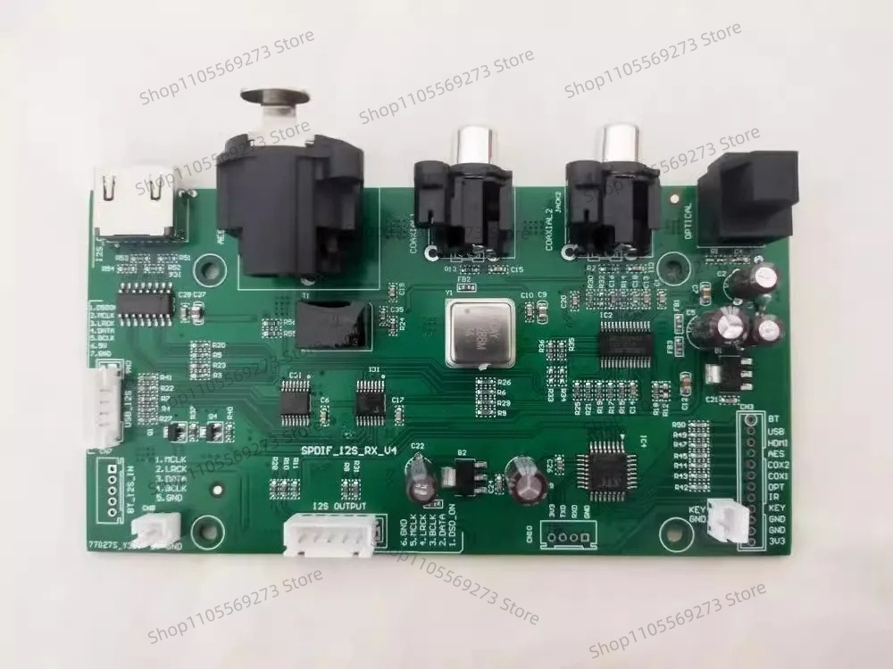 Microphone Module - マルチフォーマットデジタル入力モジュール I2S 同軸光ファイバー AES 信号受信回路基板