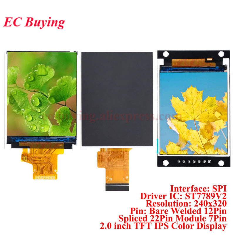 Tft Display 2.4 - 2.0 インチ TFT IPS カラー LCD