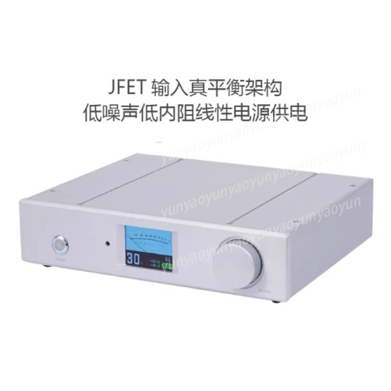 Ir Remote Module - ハイエンド4モジュール完全バランス型ハイエンドプリアンプ IRリモコン