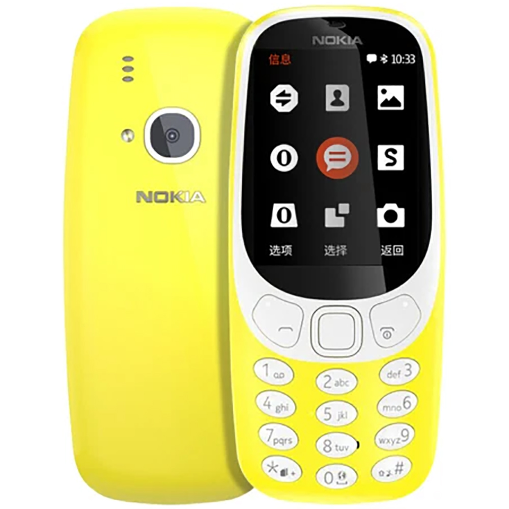 Nokia 3310 2018 2G バックアップ携帯電話  - Tft Display 2.4 のレビューと価格