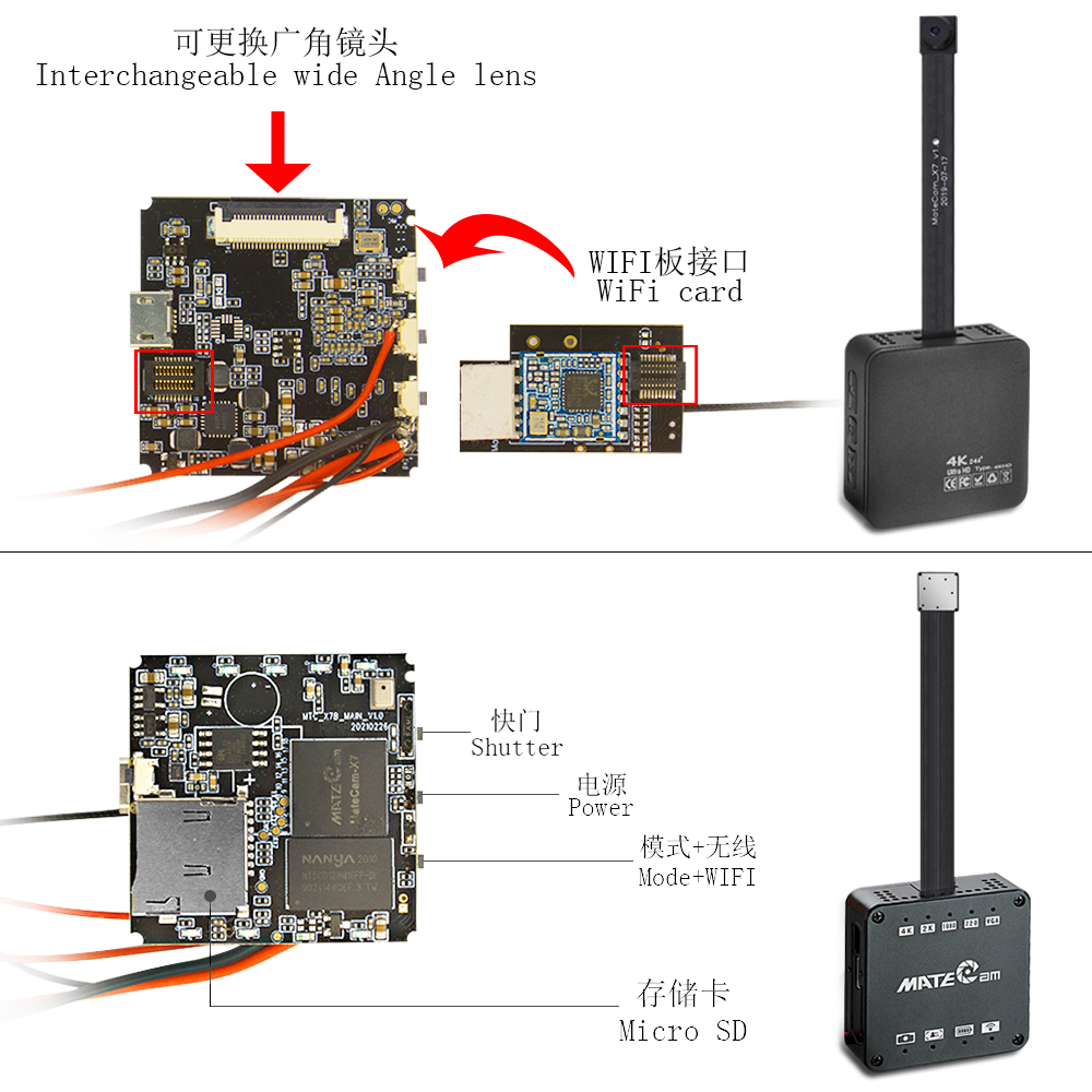 MateCam X7 4K 30FPS 13MP Wifi  - Sd Card Module のレビューと価格