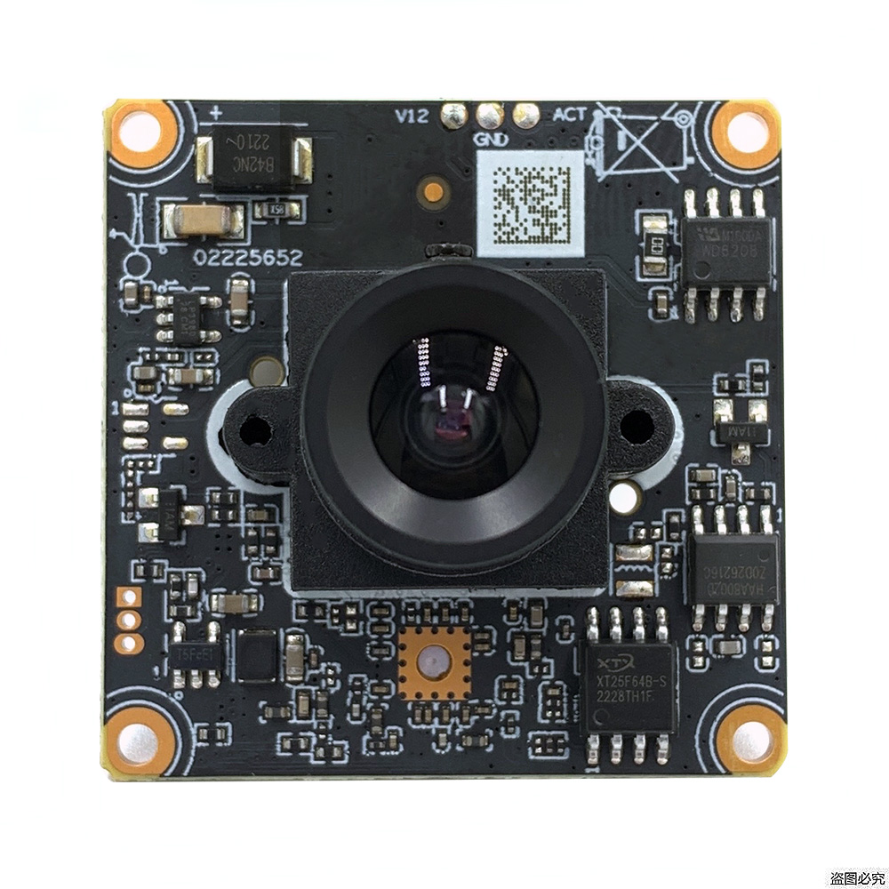 H.265+2.0MP ブラックライト 0.0001Lux  - Microphone Module のレビューと価格