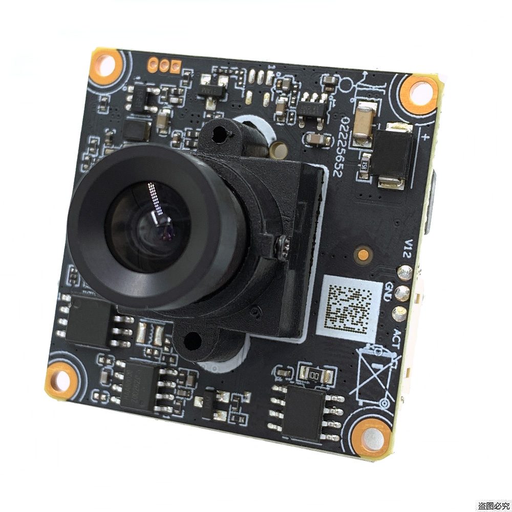 H.265+2.0MP ブラックライト 0.0001Lux  - Microphone Module のレビューと価格