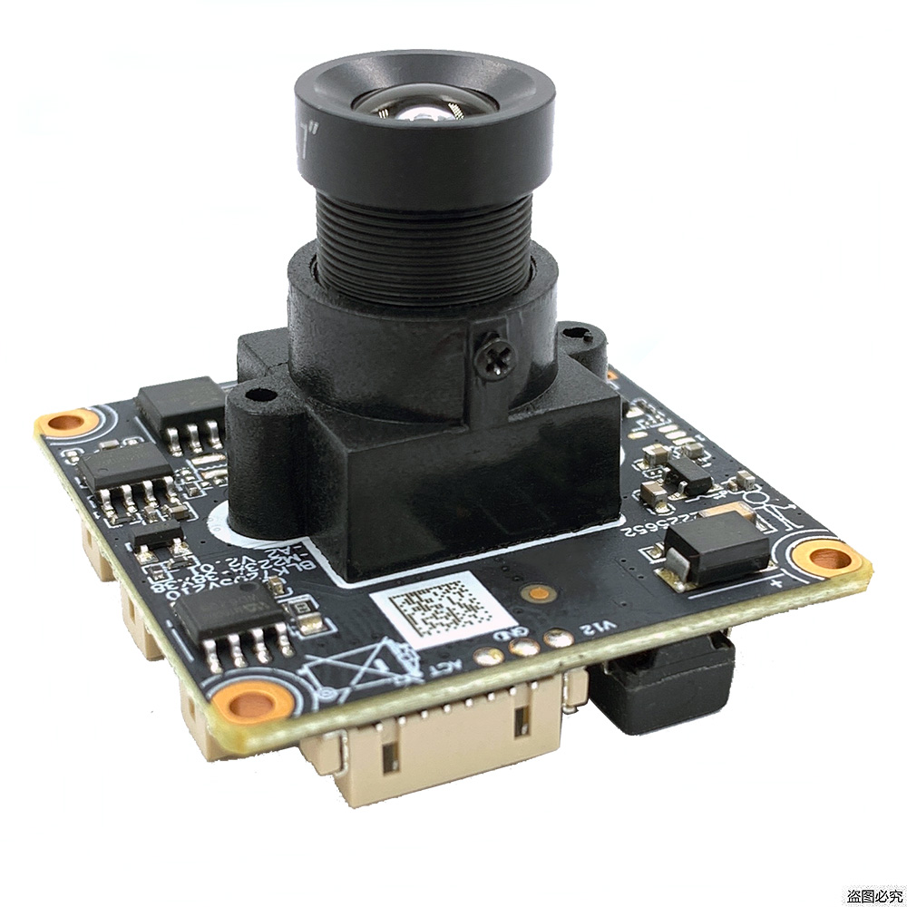 H.265+2.0MP ブラックライト 0.0001Lux  - Microphone Module のレビューと価格