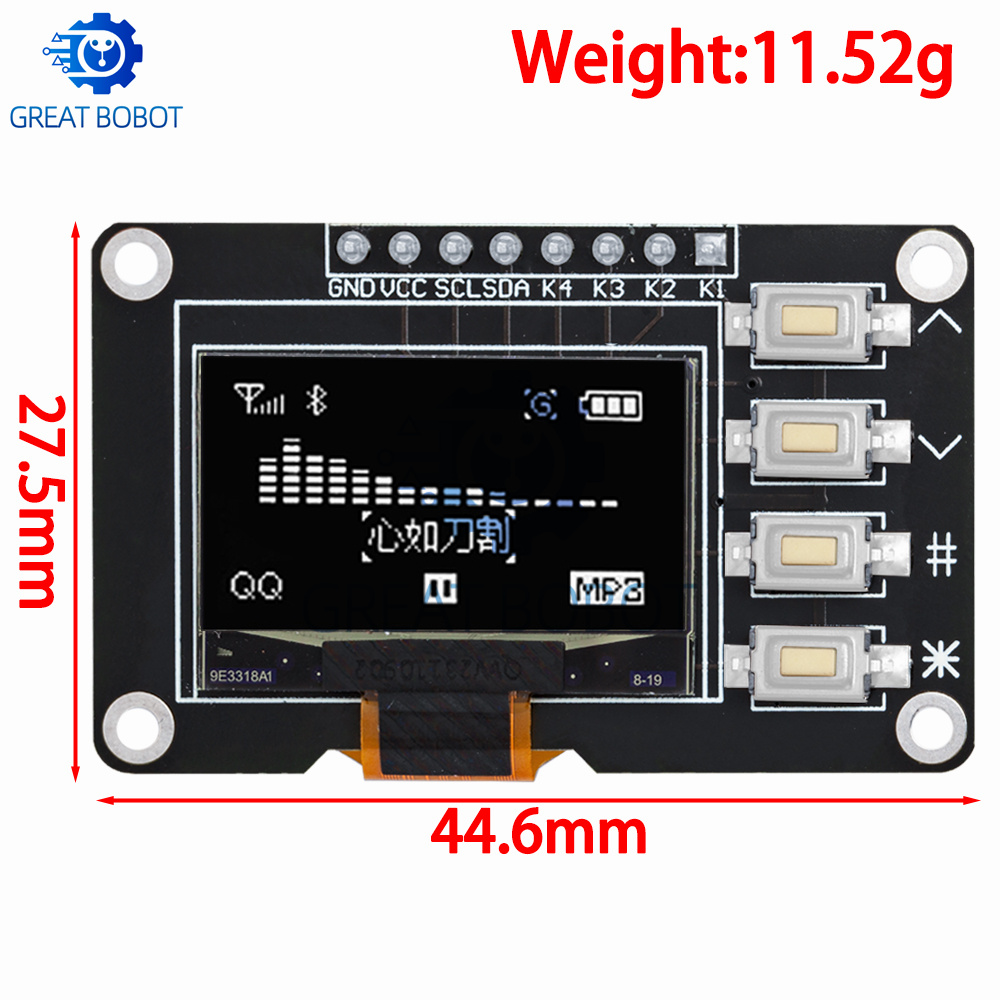 1 〜 2 個 0.96 インチ OLED IIC ホワイト - Oled Display 0.96 のレビューと価格