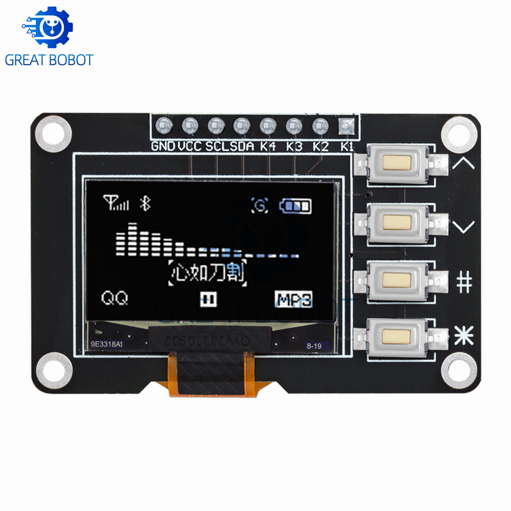 1 〜 2 個 0.96 インチ OLED IIC ホワイト - Oled Display 0.96 のレビューと価格