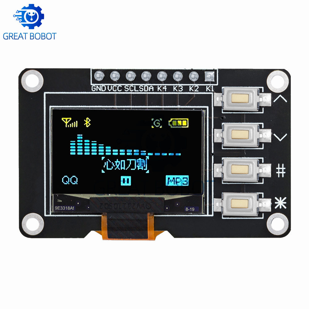 1 〜 2 個 0.96 インチ OLED IIC ホワイト - Oled Display 0.96 のレビューと価格