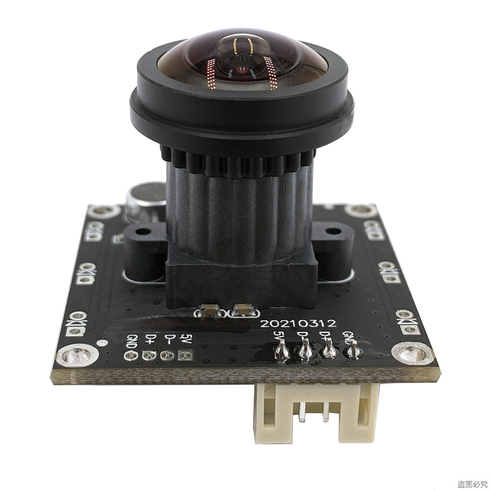 1920*1080 32*32mm 低照度0.01Lux H - Microphone Module のレビューと価格