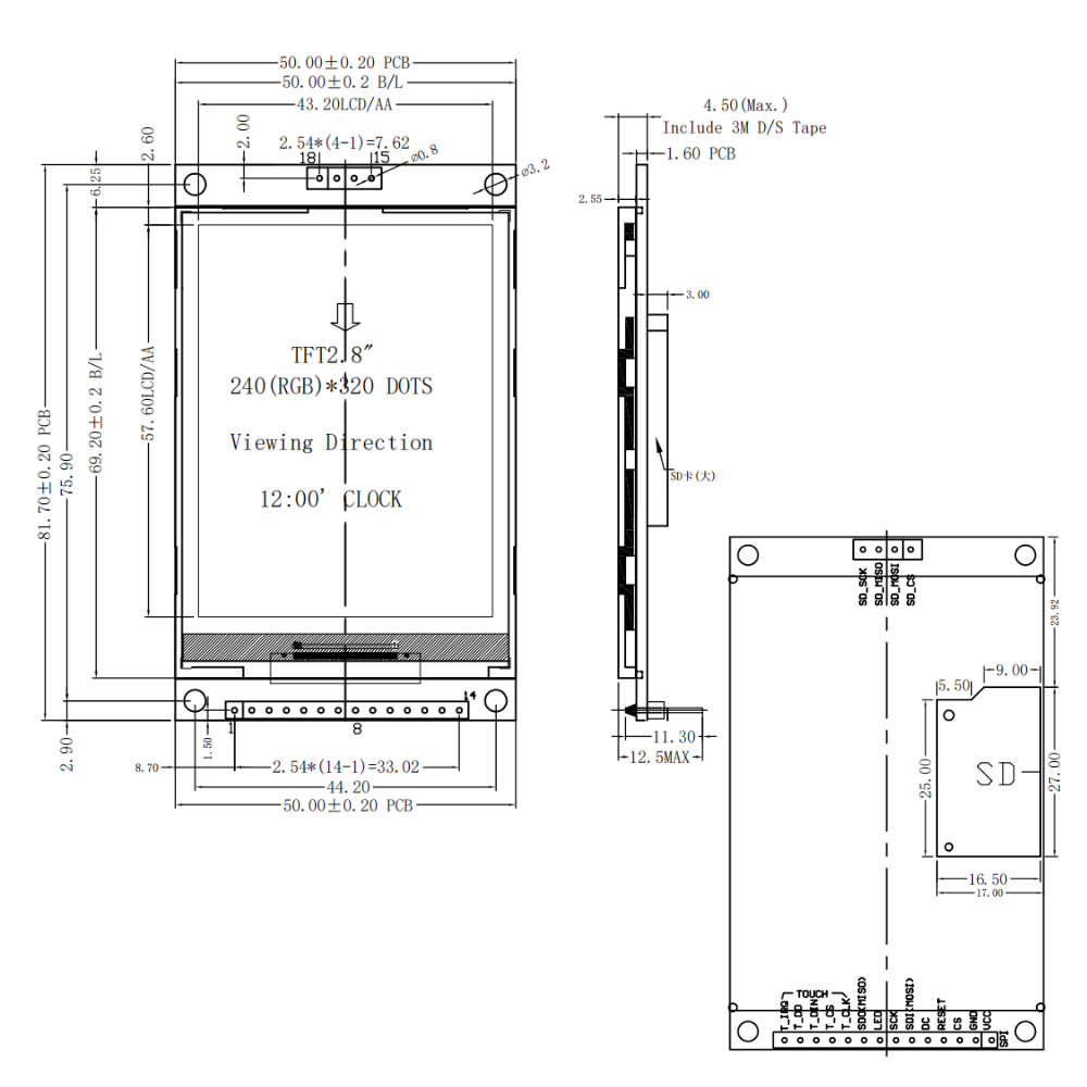 2.8 インチ TFT LCD ディスプレイモジュール ES - Ili9341 のレビューと価格
