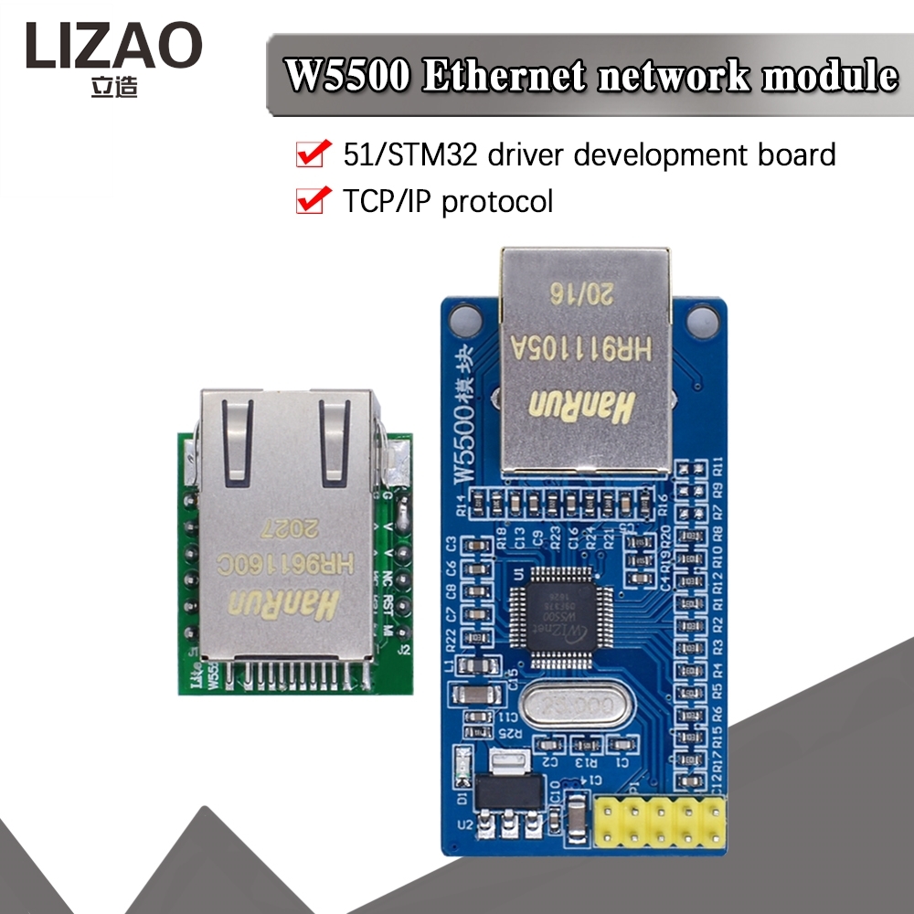 LIZAO W5500 イーサネットネットワークモジュール、 - Ethernet W5500 のレビューと価格